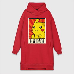 Женское худи-платье Pikachu: Pika Pika, цвет: красный