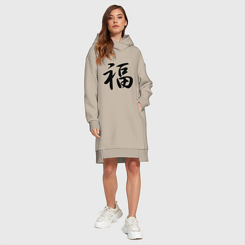 Женская толстовка-платье Иероглиф удача / Миндальный – фото 4