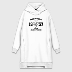 Женское худи-платье Новосибирск, Академгородок, цвет: белый
