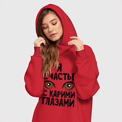 Женское худи-платье Счастье с карими глазами, цвет: красный — фото 2