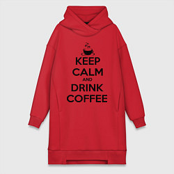 Женская толстовка-платье Keep Calm & Drink Coffee