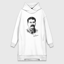 Женское худи-платье Товарищ Сталин, цвет: белый