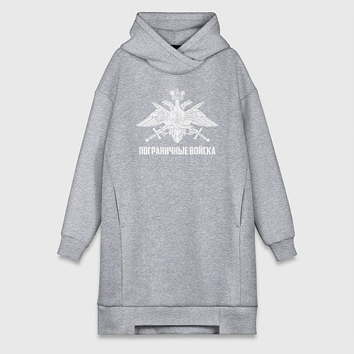 Женская толстовка-платье Пограничные Войска / Меланж – фото 1