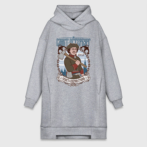 Женская толстовка-платье Санкт-Петербург / Меланж – фото 1