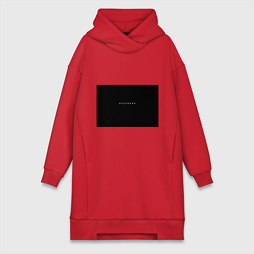 Женская толстовка-платье Изоляция / Красный – фото 1