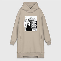 Женское худи-платье No-Face Spirited Away Ghibli, цвет: миндальный