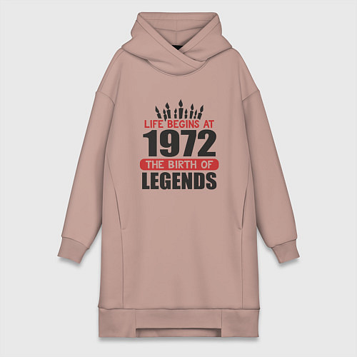 Женская толстовка-платье 1972 - рождение легенды / Пыльно-розовый – фото 1