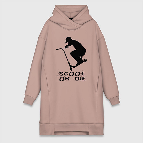 Женская толстовка-платье Самокат фристайл трюк экстрим / Пыльно-розовый – фото 1