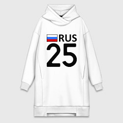 Женское худи-платье RUS 25, цвет: белый