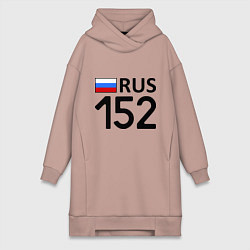 Женская толстовка-платье RUS 152