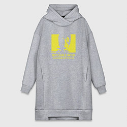 Женское худи-платье VANSAMA OFFICIAL Yellow, цвет: меланж