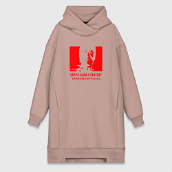 Женское худи-платье VANSAMA OFFICIAL Red, цвет: пыльно-розовый