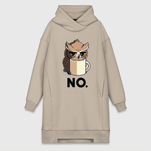 Женская толстовка-платье Сова с кофе / Миндальный – фото 1