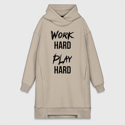 Женское худи-платье Work hard Play hard, цвет: миндальный