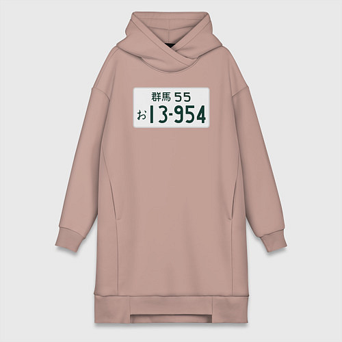 Женская толстовка-платье Initial D Номер / Пыльно-розовый – фото 1