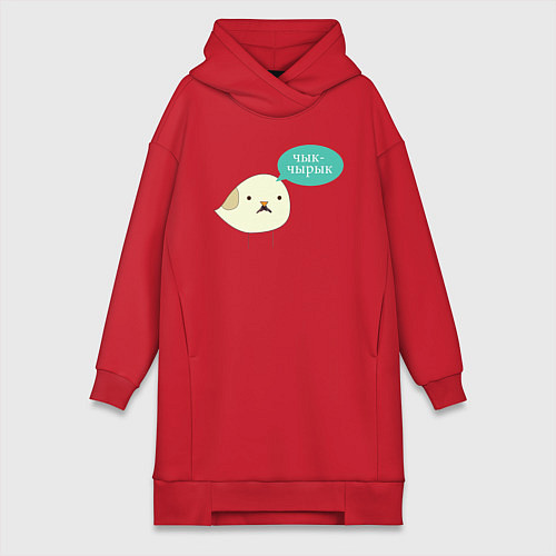 Женская толстовка-платье Чык-Чырык Мем / Красный – фото 1