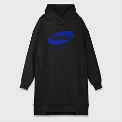 Женская толстовка-платье Samogon galaxy