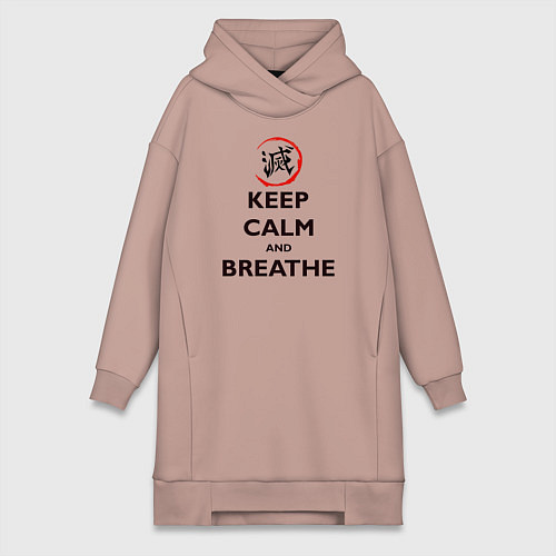 Женская толстовка-платье KEEP CALM and BREATHE / Пыльно-розовый – фото 1