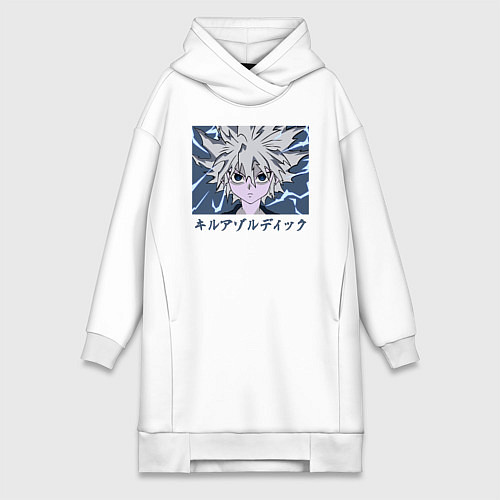 Женская толстовка-платье Киллуа режим молнии / Белый – фото 1