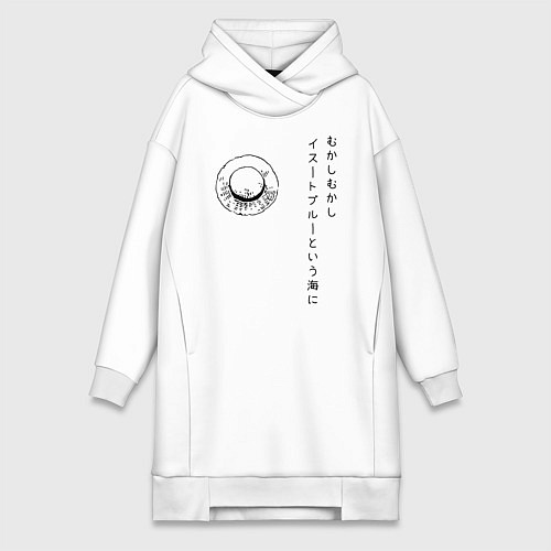 Женская толстовка-платье Пираты Соломенной Шляпы One Piece / Белый – фото 1