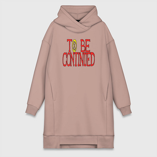 Женская толстовка-платье TO BE CONTINUED / Пыльно-розовый – фото 1