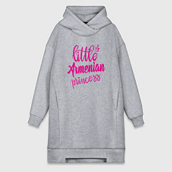 Женское худи-платье Армянская Принцесса, цвет: меланж