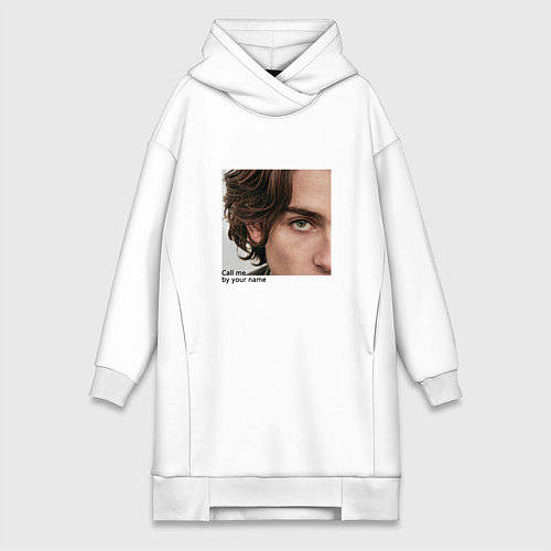 Женская толстовка-платье Timothee Chalamet CMbYN цитата / Белый – фото 1