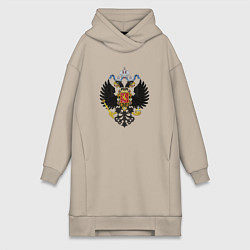Женская толстовка-платье Черный орел Российской империи