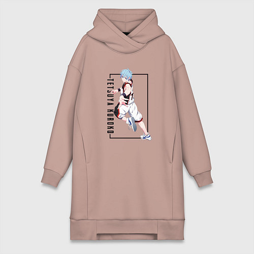 Женская толстовка-платье Бакскетбол Куроко Тэцуя Куроко / Пыльно-розовый – фото 1
