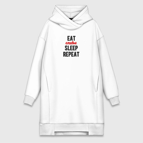 Женская толстовка-платье Eat оливье Sleep Repeat / Белый – фото 1