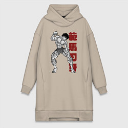 Женское худи-платье Боец Баки Ханма, цвет: миндальный