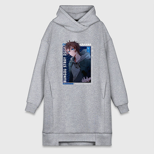 Женская толстовка-платье Чуя Накахара Chuuya Nakahara , Великий из бродячих / Меланж – фото 1