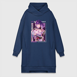 Женское худи-платье Райдэн Shogun Raiden с надписями Genshin Impact, цвет: тёмно-синий
