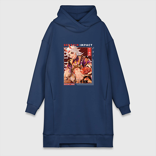 Женская толстовка-платье Итто Аратаки Arataki Itto, Genshin Impact Геншин и / Тёмно-синий – фото 1