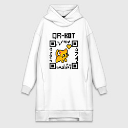 Женское худи-платье QR КОД КОТЕНОК С СЕРДЦЕМ, цвет: белый