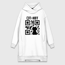 Женская толстовка-платье QR КОТ КОТЕНОК