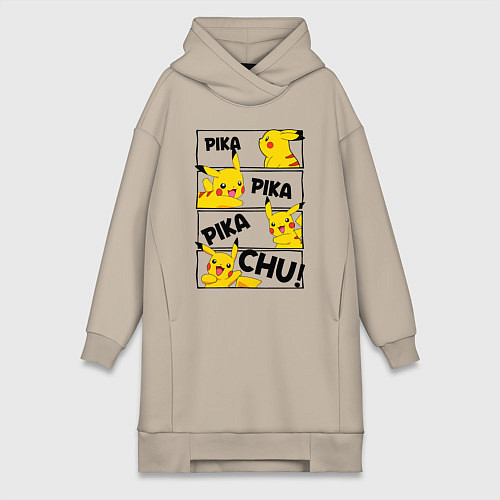 Женская толстовка-платье Пика Пика Пикачу Pikachu / Миндальный – фото 1