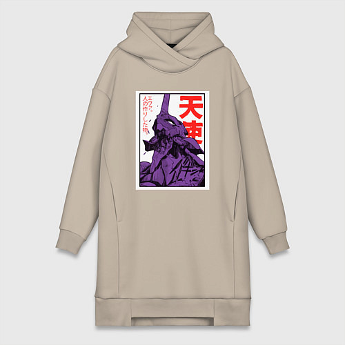 Женская толстовка-платье Евангелион ltd 0001 / Миндальный – фото 1