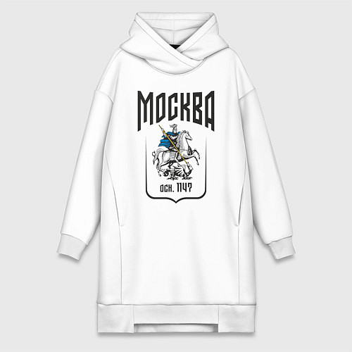 Женская толстовка-платье Москва всадник / Белый – фото 1