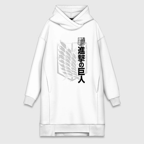 Женская толстовка-платье Атака Титанов: эмблема / Белый – фото 1