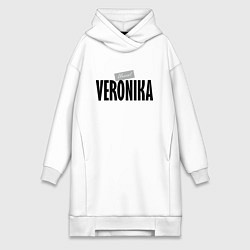 Женская толстовка-платье Unreal Veronika