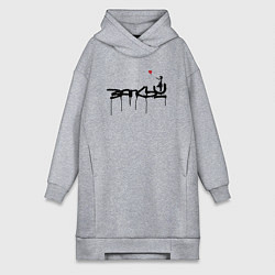 Женское худи-платье Бэнкси автограф Banksy девочка с шариком, цвет: меланж