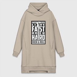 Женское худи-платье Live fast 2, цвет: миндальный