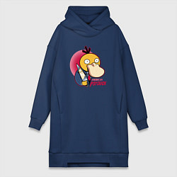 Женское худи-платье American Psyduck, цвет: тёмно-синий