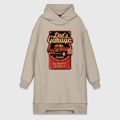 Женская толстовка-платье Dads garage Папин гараж / Миндальный – фото 1