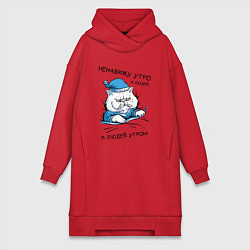 Женское худи-платье Котик Ненавижу Утро и Людей утром, цвет: красный