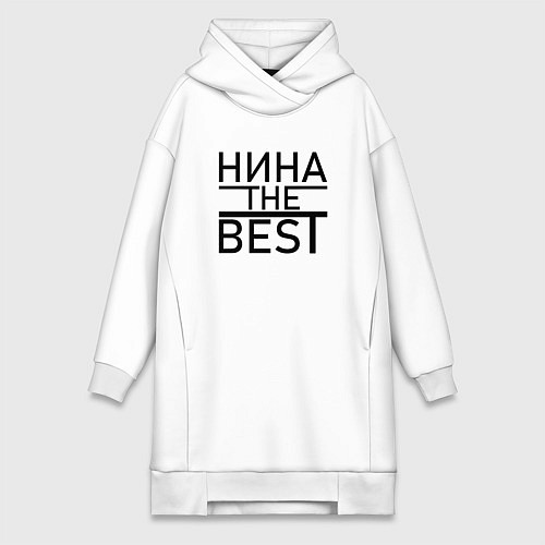 Женская толстовка-платье НИНА THE BEST / Белый – фото 1