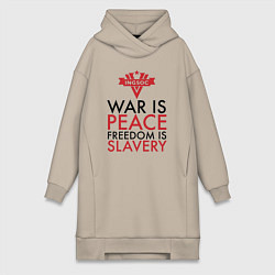 Женское худи-платье War is peace freedom is slavery, цвет: миндальный