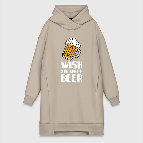 Женская толстовка-платье Wish you were beer / Миндальный – фото 1