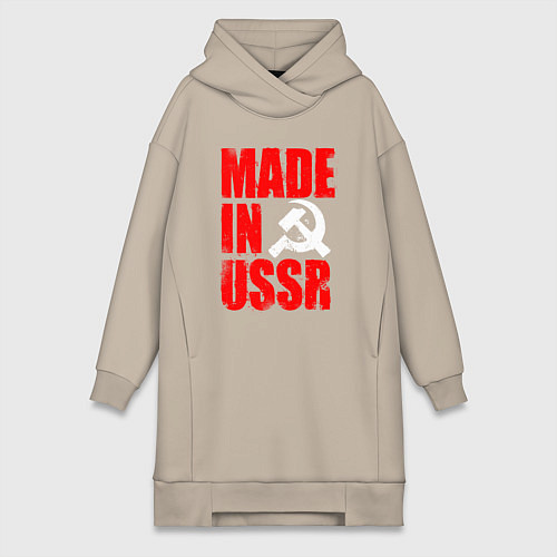 Женская толстовка-платье MADE IN USSR - СДЕЛАНО В СССР - БРЫЗГИ / Миндальный – фото 1